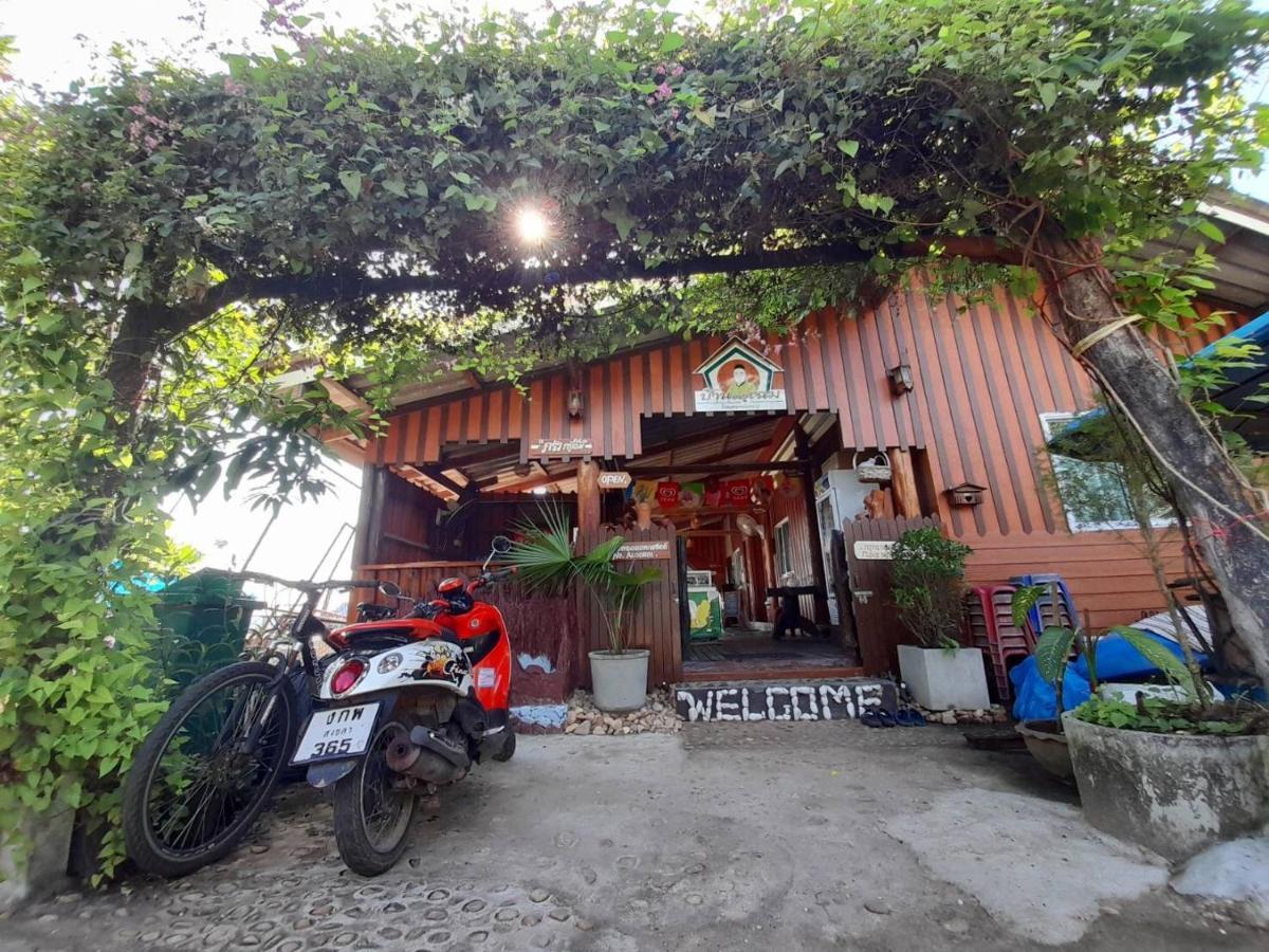 Bankruchaem Homestay Kohpu Ko Pu Luaran gambar